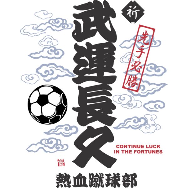 MC-SC302T サムネイル